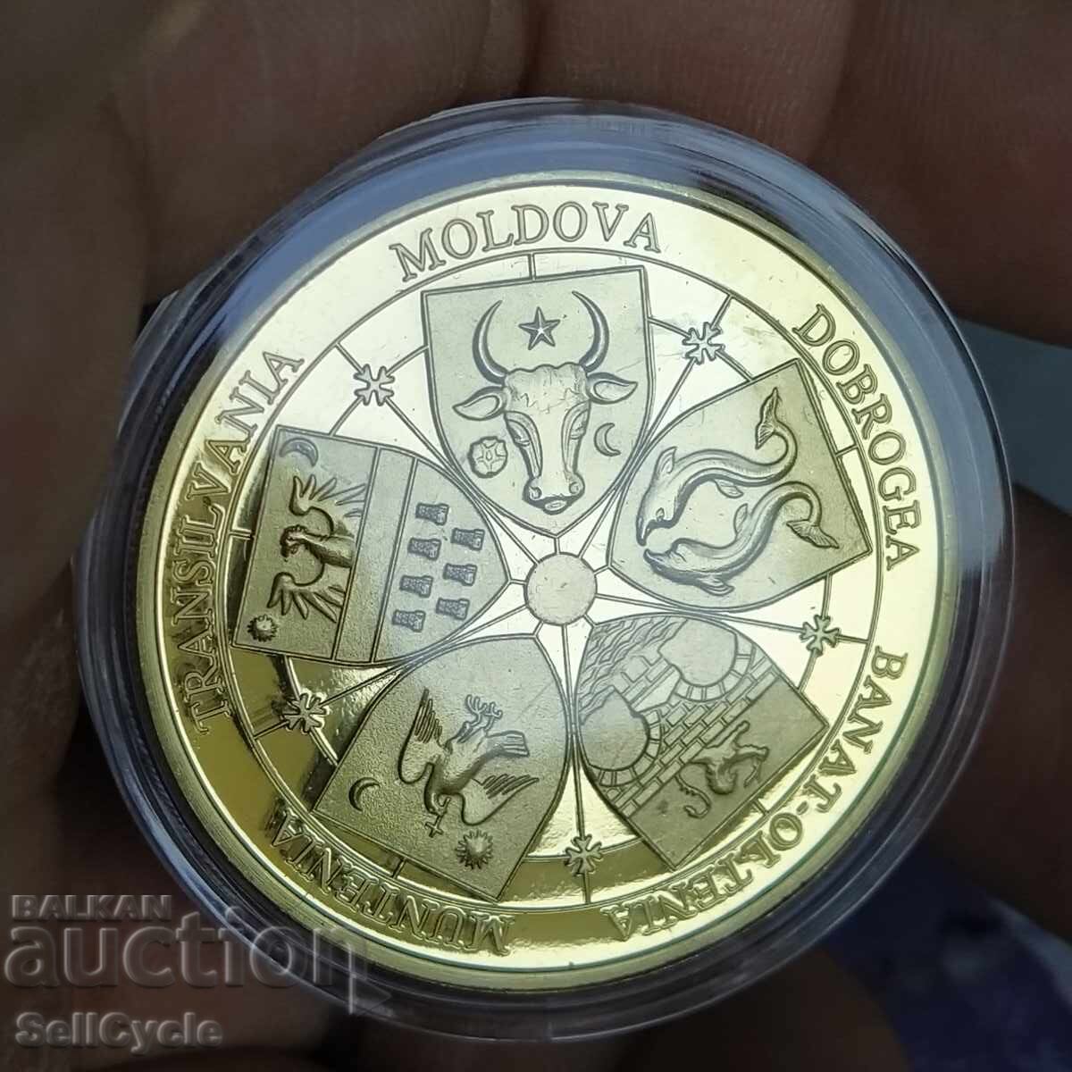 ✅ΜΕΤΑΛΛΙΟ - ΡΟΥΜΑΝΙΚΕΣ ΙΣΤΟΡΙΚΕΣ ΕΠΑΡΧΙΕΣ❗