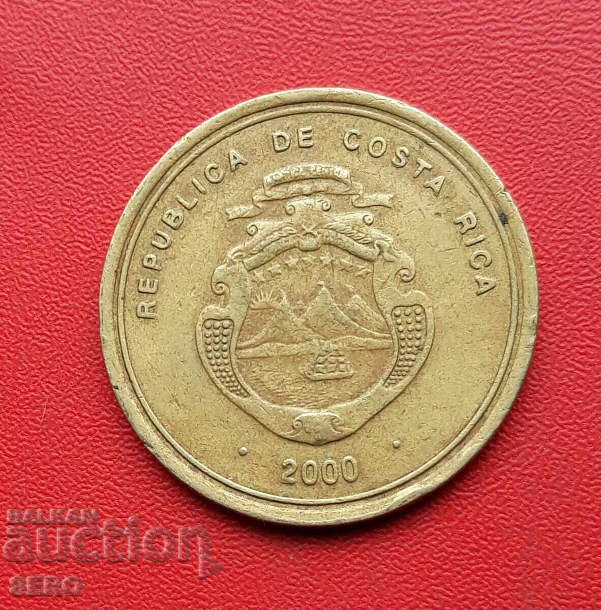 Κόστα Ρίκα - 100 κολόν 2000 με τιμή 0.70 BGN | € 0.36