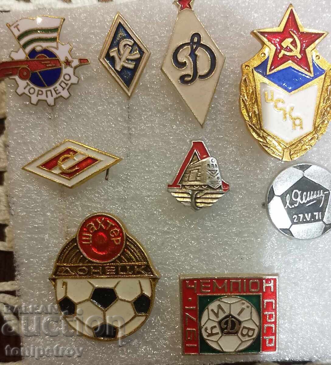 Football 9 Badges Russian Football Teams Football 9 Badges Russian Football Teams