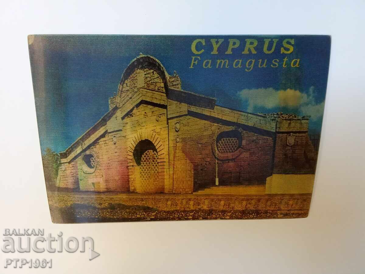 Κάρτα-στερεο Κάρτα-στερεο