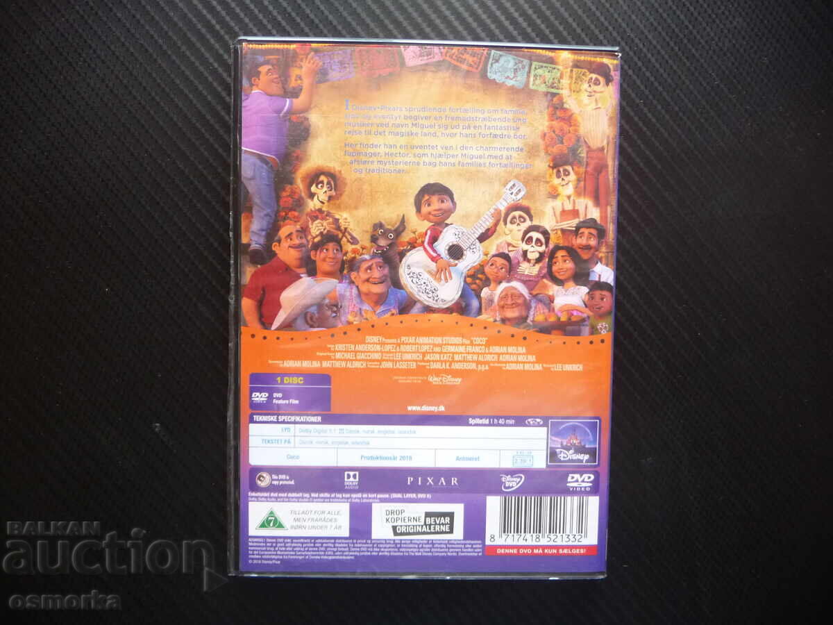 Auction  Coco DVD movie animated nice children's fun kids Disney