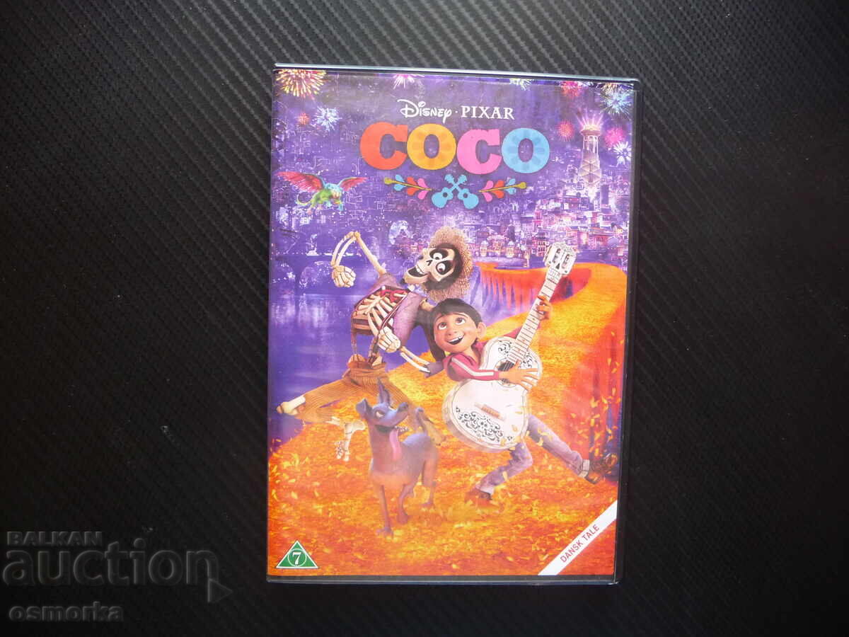 Coco DVD movie animated nice children's fun kids Disney