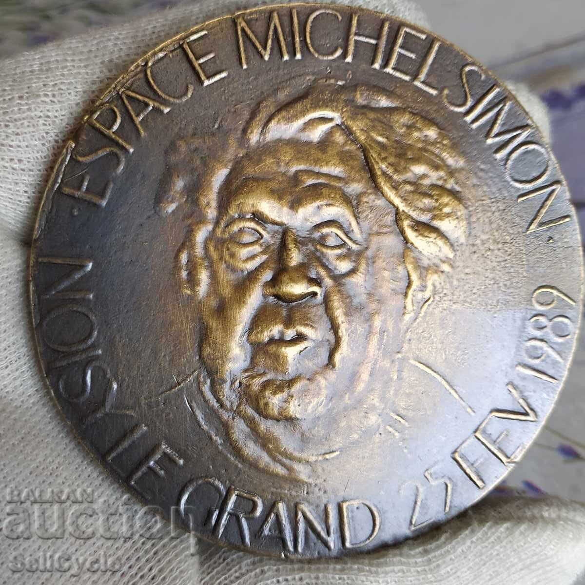 ✅ΜΕΤΑΛΛΙΟ ΤΡΑΠΕΖΙΟΥ - ΜΙΣΕΛ ΣΙΜΟΝ 1989 ΕΤ.❗ με τιμή € 15.00 | 29.34 BGN