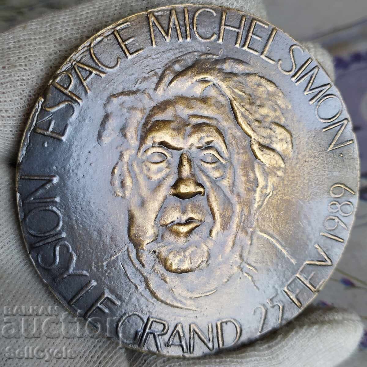 Δημοπρασία ✅ΜΕΤΑΛΛΙΟ ΤΡΑΠΕΖΙΟΥ - ΜΙΣΕΛ ΣΙΜΟΝ 1989 ΕΤ.❗