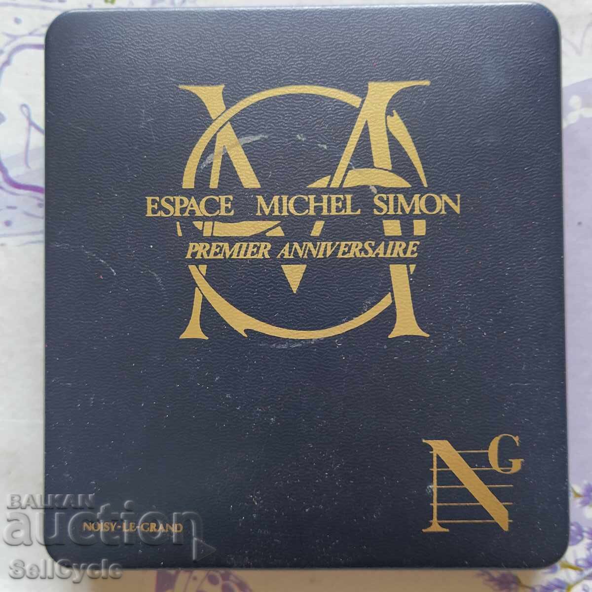 ✅ΜΕΤΑΛΛΙΟ ΤΡΑΠΕΖΙΟΥ - ΜΙΣΕΛ ΣΙΜΟΝ 1989 ΕΤ.❗ - 5