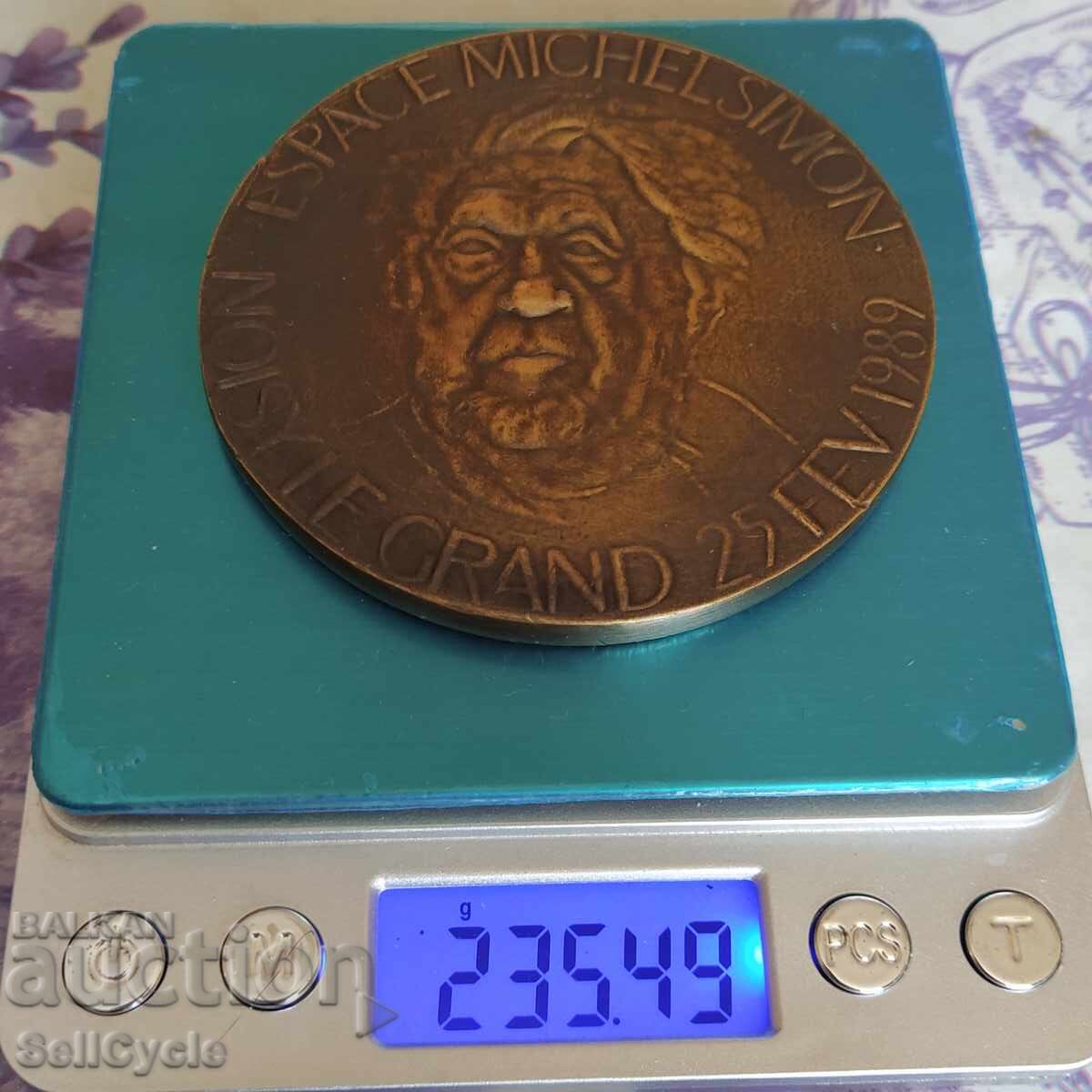 ✅ΜΕΤΑΛΛΙΟ ΤΡΑΠΕΖΙΟΥ - ΜΙΣΕΛ ΣΙΜΟΝ 1989 ΕΤ.❗ - 6