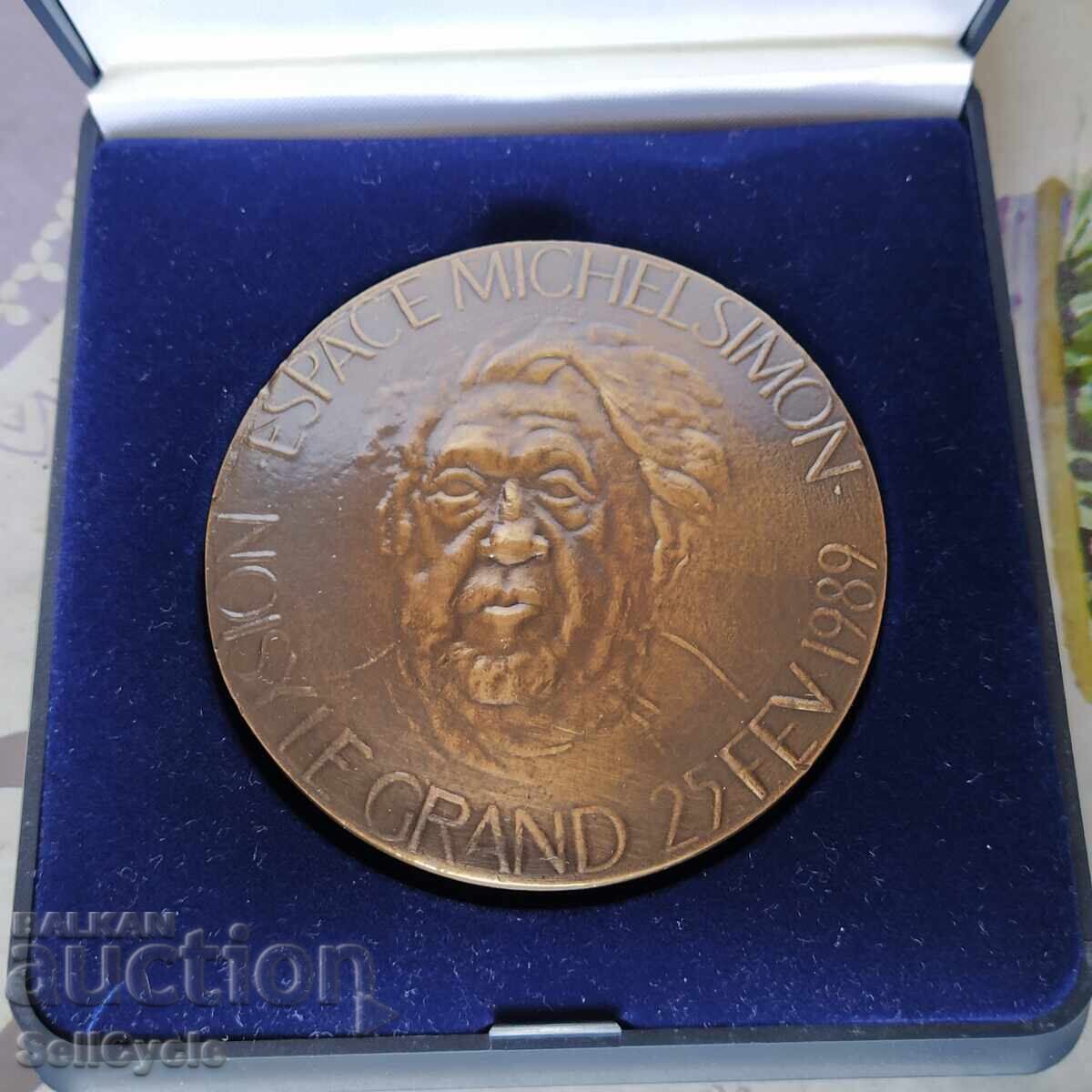 ✅ΜΕΤΑΛΛΙΟ ΤΡΑΠΕΖΙΟΥ - ΜΙΣΕΛ ΣΙΜΟΝ 1989 ΕΤ.❗