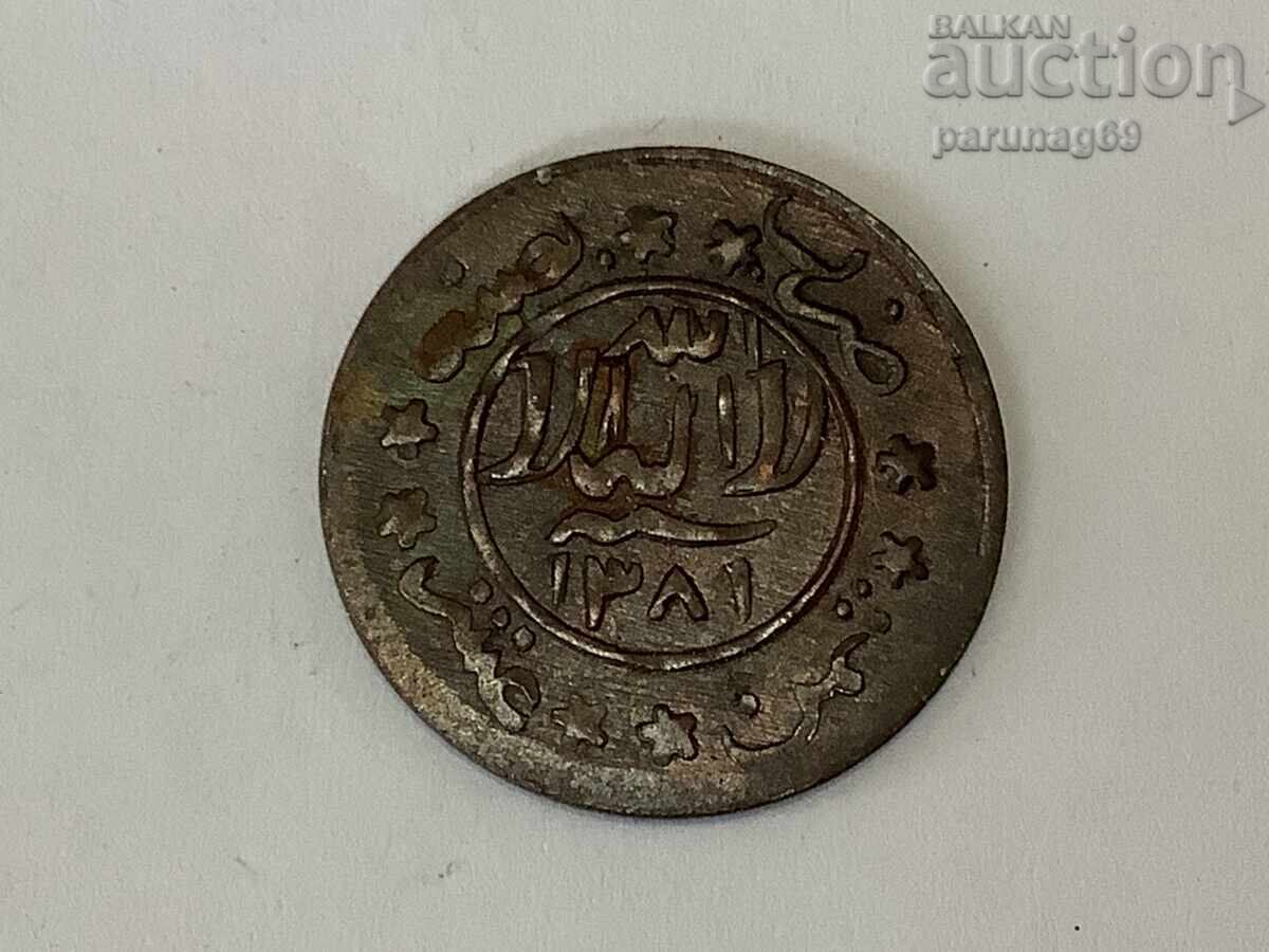 Йемен 1/80 риал 1381 (1962) година Йемен 1/80 риал 1381 (1962) година