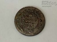 Йемен 1/80 риал 1381 (1962) година