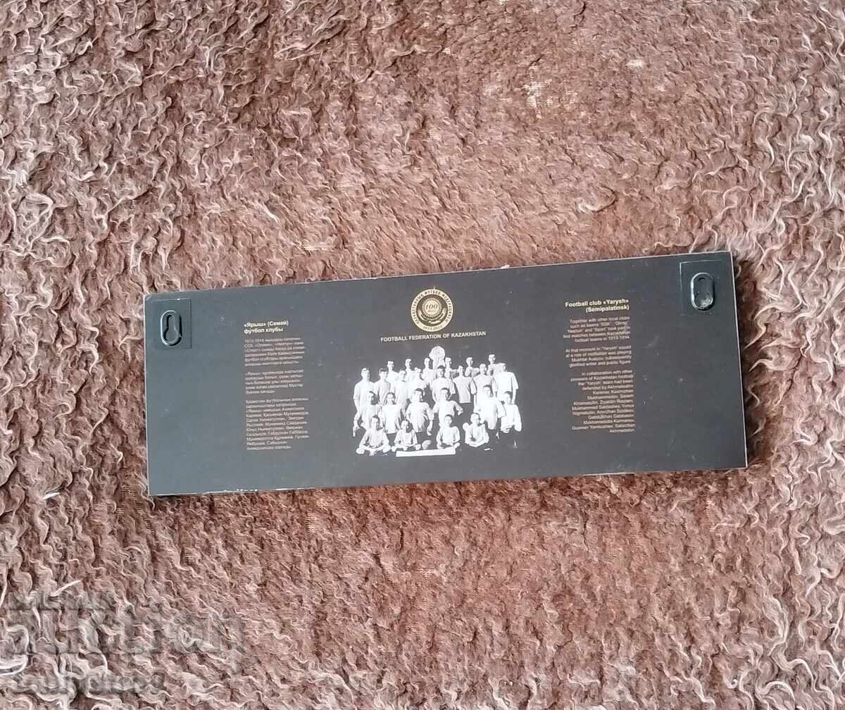 Футбол плакет Казахстан 100 години с цена 90.00 лв. | € 46.02