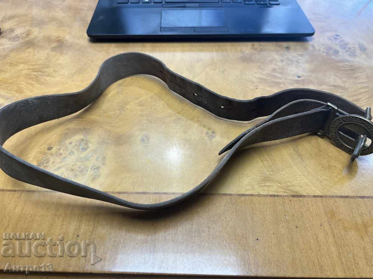 Δημοπρασία Βουλγαρικός νεανικός ανιχνευτικός ιμάντας “Να είσαι έτοιμος” Δημοπρασία Βουλγαρικός νεανικός ανιχνευτικός ιμάντας “Να είσαι έτοιμος”