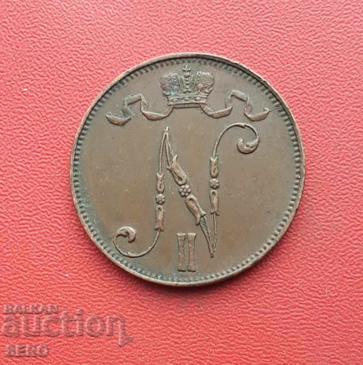 Russia / for Finland / 5 Penniä 1914 with price 5.00 BGN | € 2.56