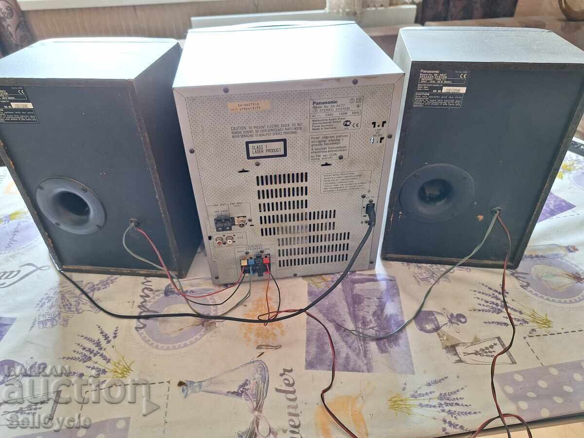 Livrarea ✅SISTEM AUDIO PANASONIC SA-AK27❗