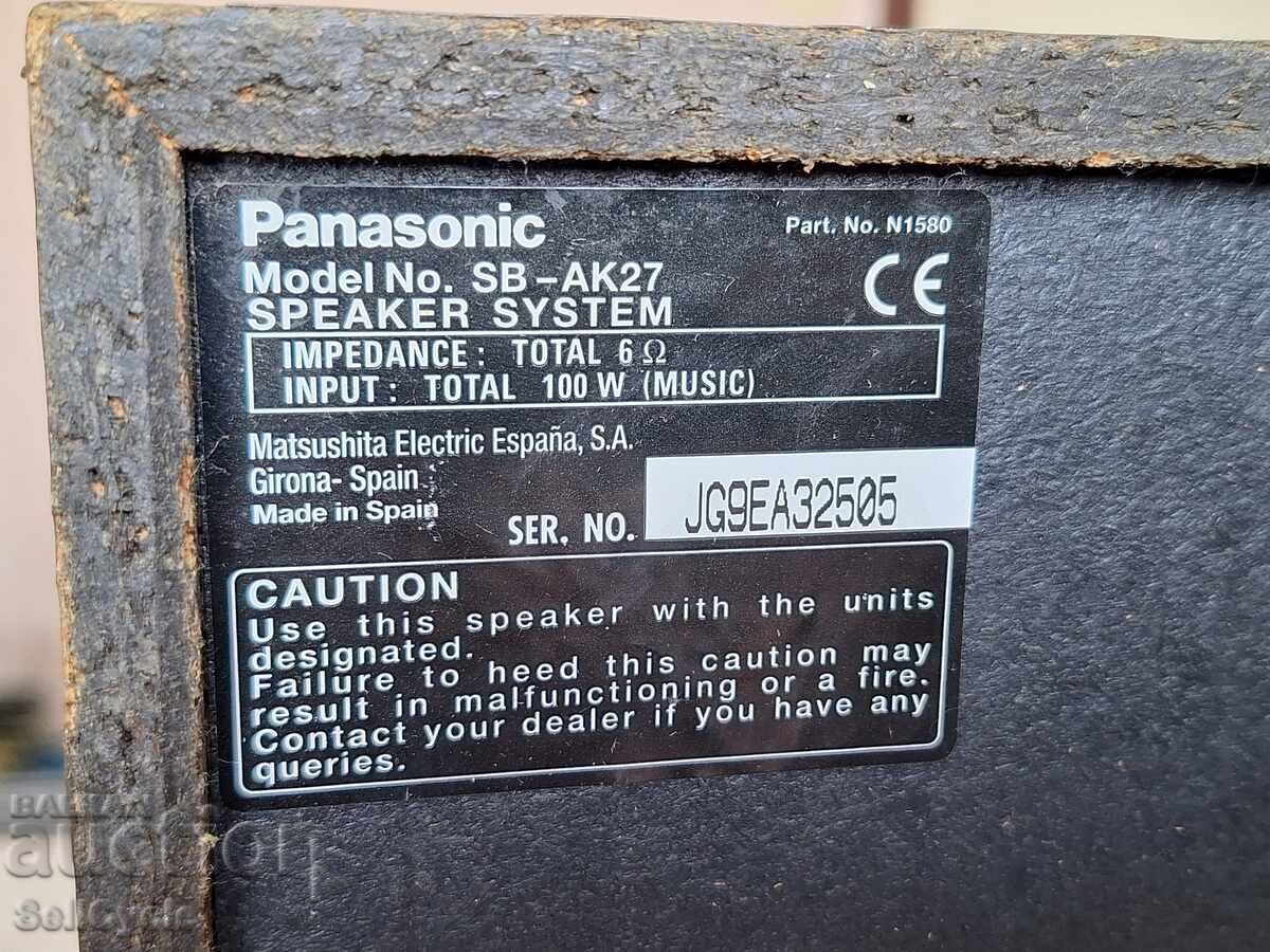 ✅ PANASONIC SA-AK27 STEREO SYSTEM❗ - 7