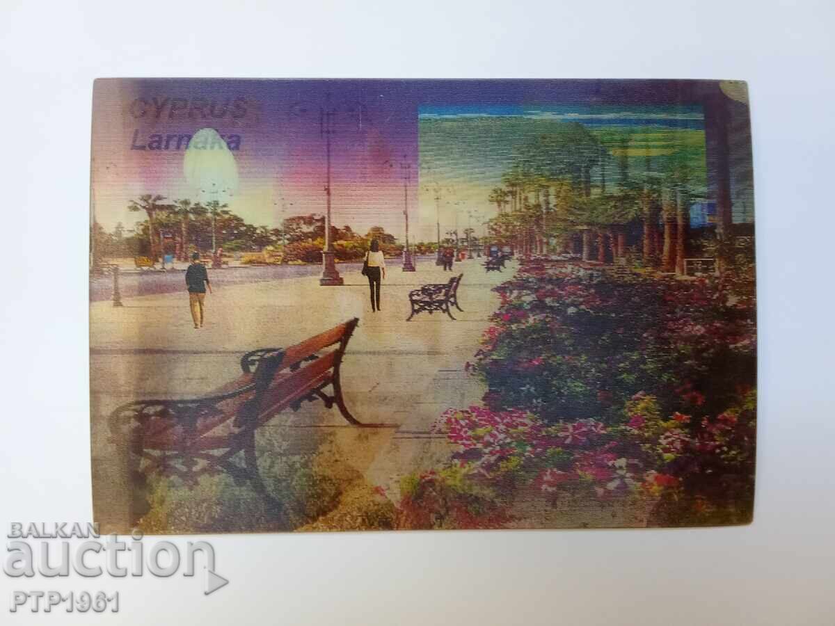 Κάρτα-στερεο με τιμή 7.00 BGN | € 3.58