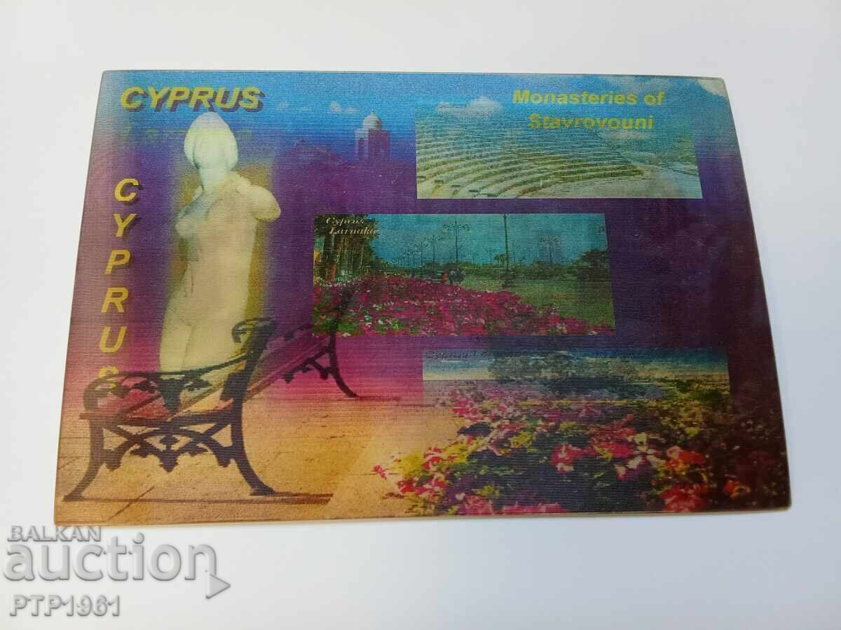 Cartolina stereo