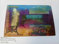 Κάρτα-στερεο