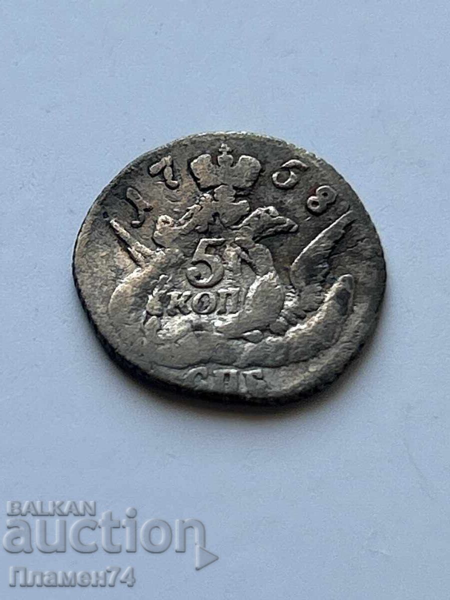 5 копейки 1758г  облачник Русия