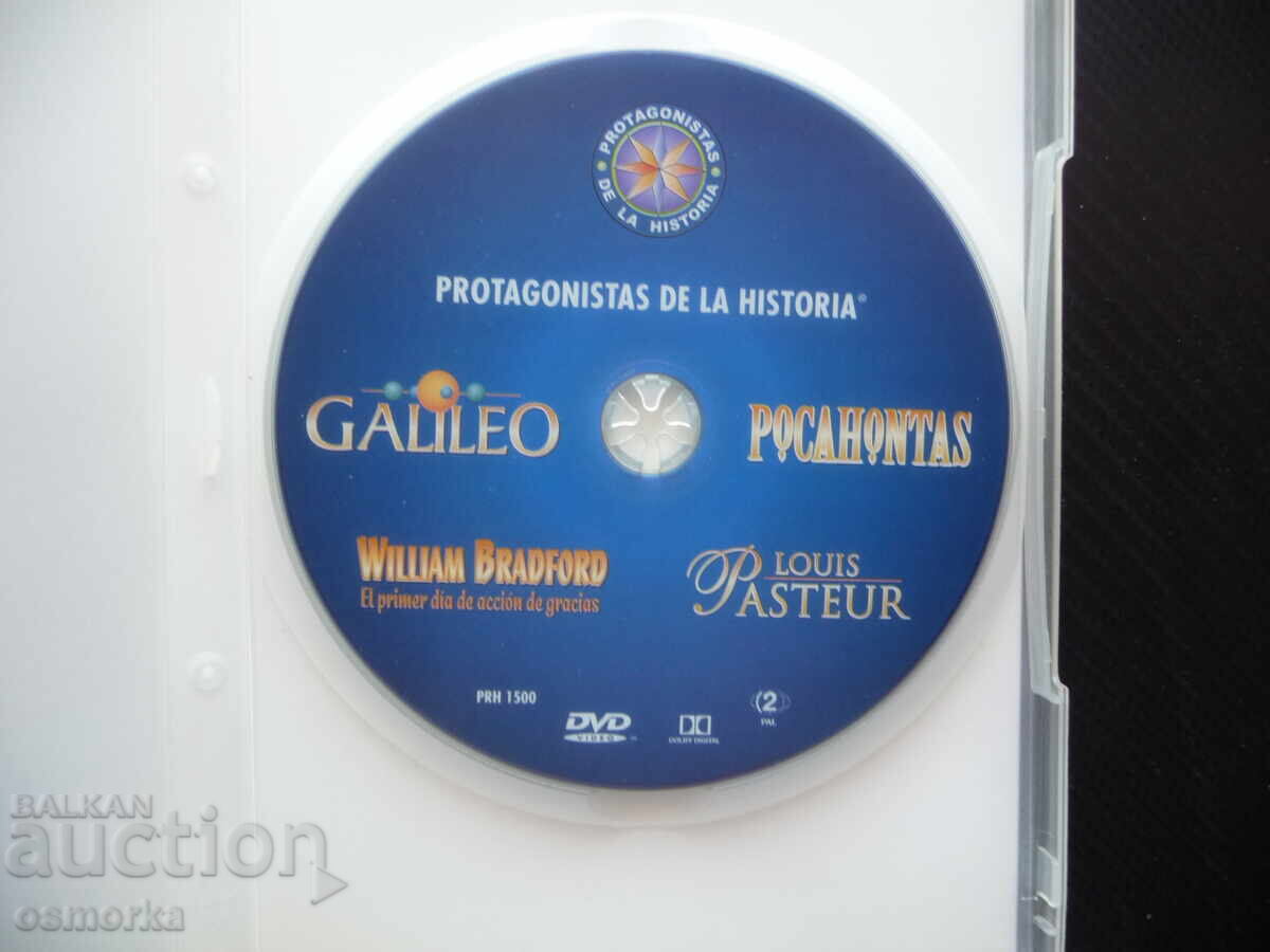 Galileo DVD Film: 4 Films About Famous Hero Scientists and Inventors with price 5.00 BGN | € 2.56