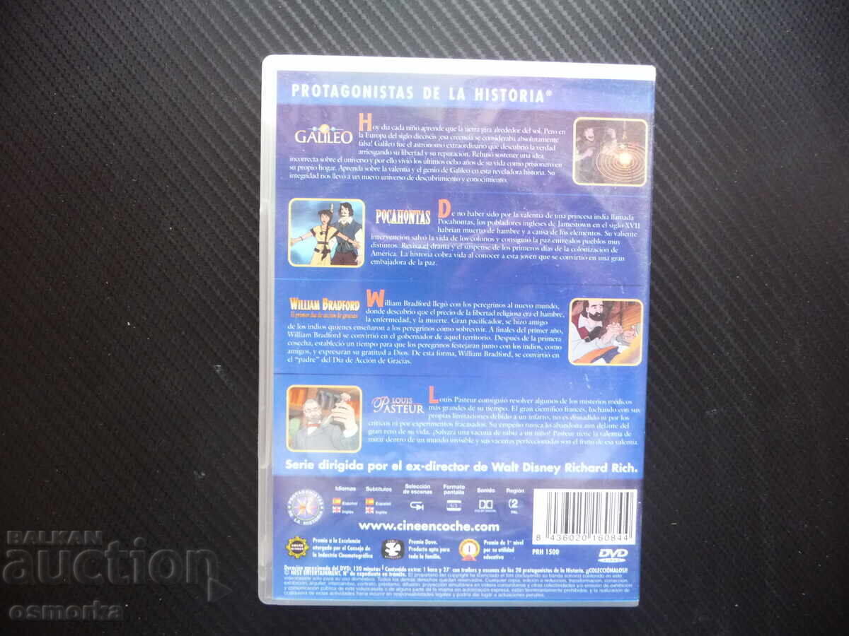 Auction  Galileo DVD Film: 4 Films About Famous Hero Scientists and Inventors