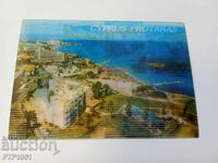 Κάρτα-στερεο