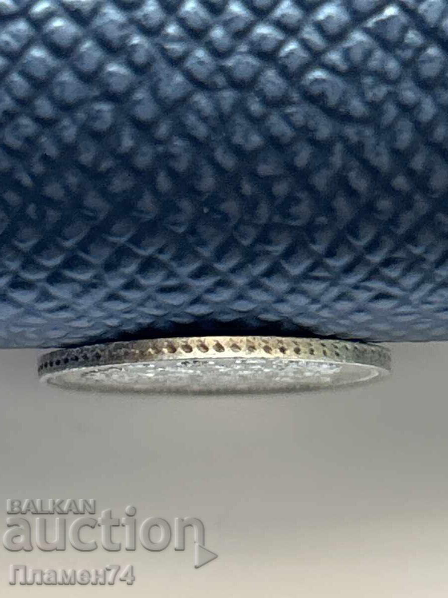 Auction 10 Kopecks 1861 Russia Auction 10 Kopecks 1861 Russia