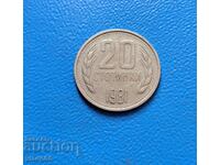 20 cents 1981