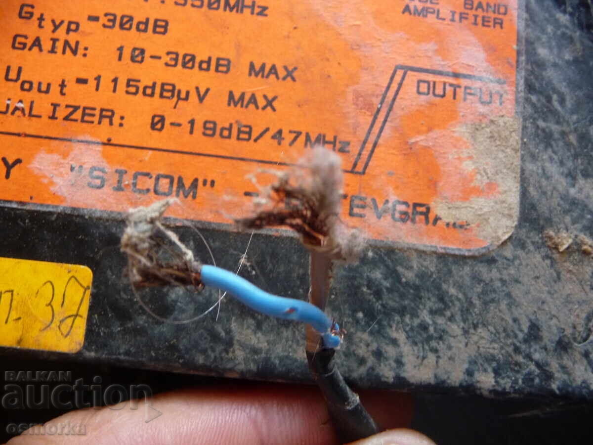 Δημοπρασία Ενισχυτής για καλωδιακή τηλεόραση, ενίσχυση σήματος προγραμμάτων