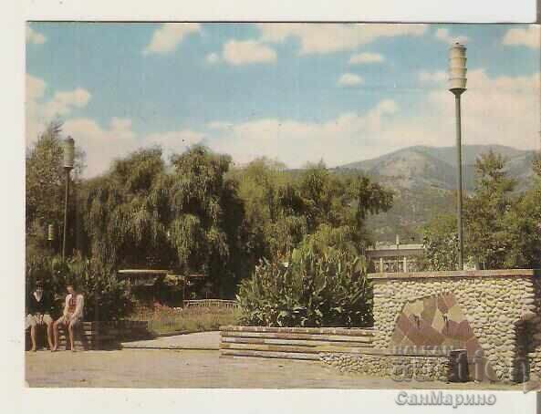 Κάρτα Βουλγαρίας Zlatitsa Δημοτικός Κήπος