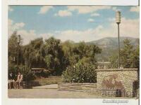 Κάρτα Βουλγαρίας Zlatitsa Δημοτικός Κήπος