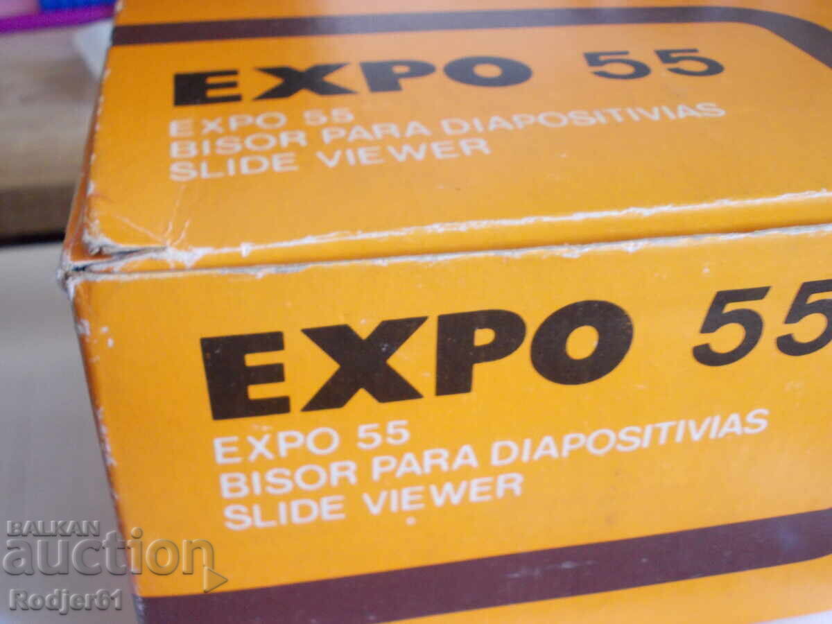 Για τους λάτρεις της φωτογραφίας - Διαφάνεια Expo 55 - 5