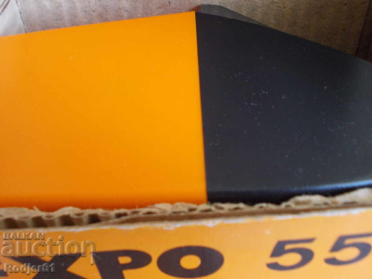 Pentru amatorii de fotografie - Diascop Expo 55 - 7