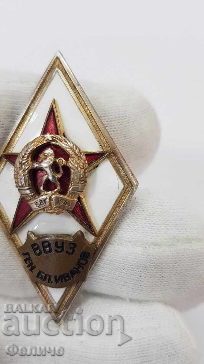 Auction  Collectible military badge, rhombus Gen. Bl. Ivanov - 1970-1980