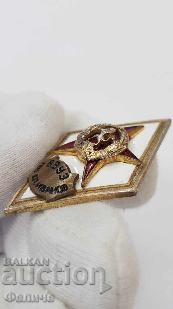 Delivery of Collectible military badge, rhombus Gen. Bl. Ivanov - 1970-1980