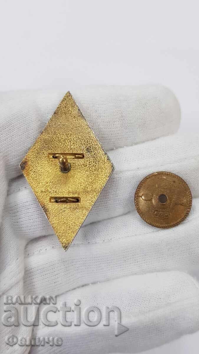 Collectible military badge, rhombus Gen. Bl. Ivanov - 1970-1980 - 5