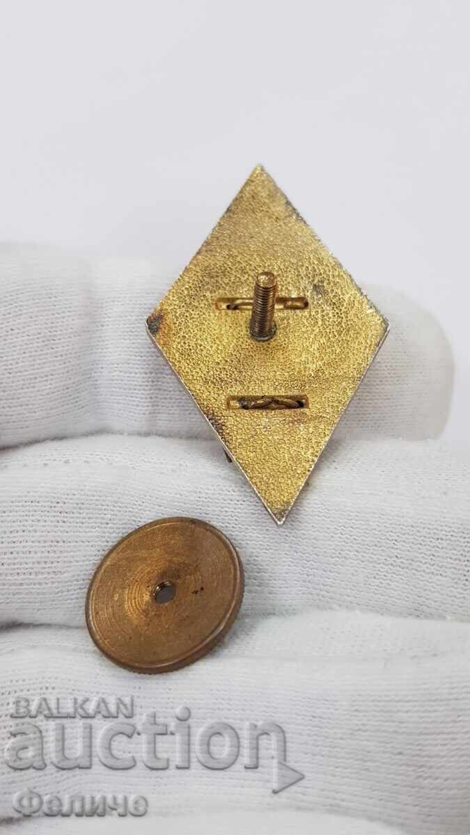 Collectible military badge, rhombus Gen. Bl. Ivanov - 1970-1980 - 6