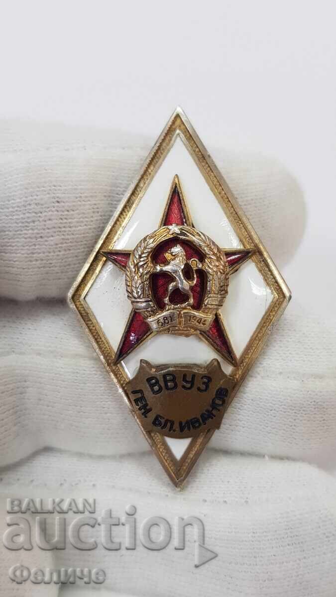 Collectible military badge, rhombus Gen. Bl. Ivanov - 1970-1980