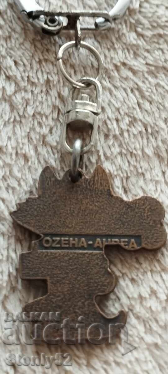 Breloc pentru copii Vulpea Cumătra cu preț € 5.00 | 9.78 BGN