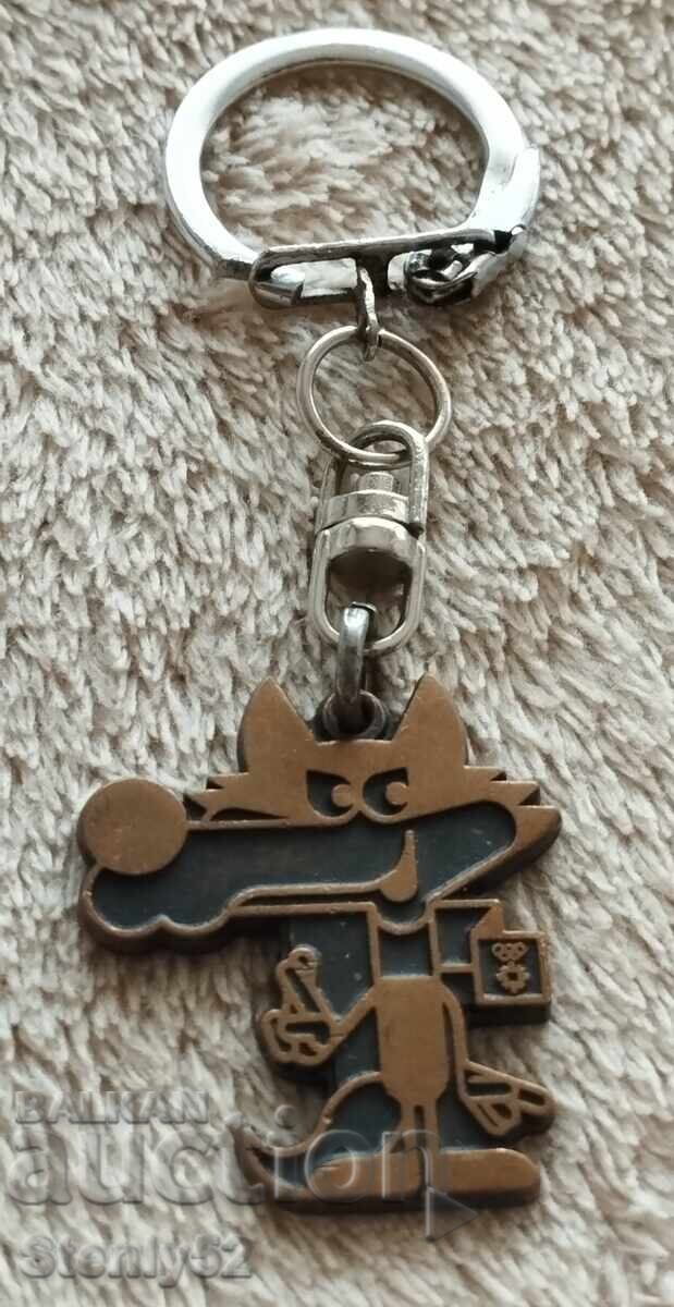 Παιδικό μπρελόκ Κουμα Λίσα