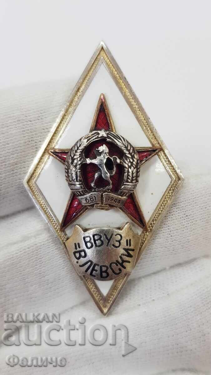 Collectible Military Badge, "VVUZ" V. Levski - 1965-1970