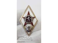 Collectible Military Badge, "VVUZ" V. Levski - 1965-1970
