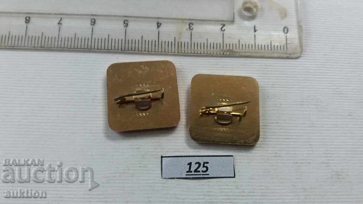 Παράδοση ΣΗΜΑΤΑ - ΒΖΝΣ