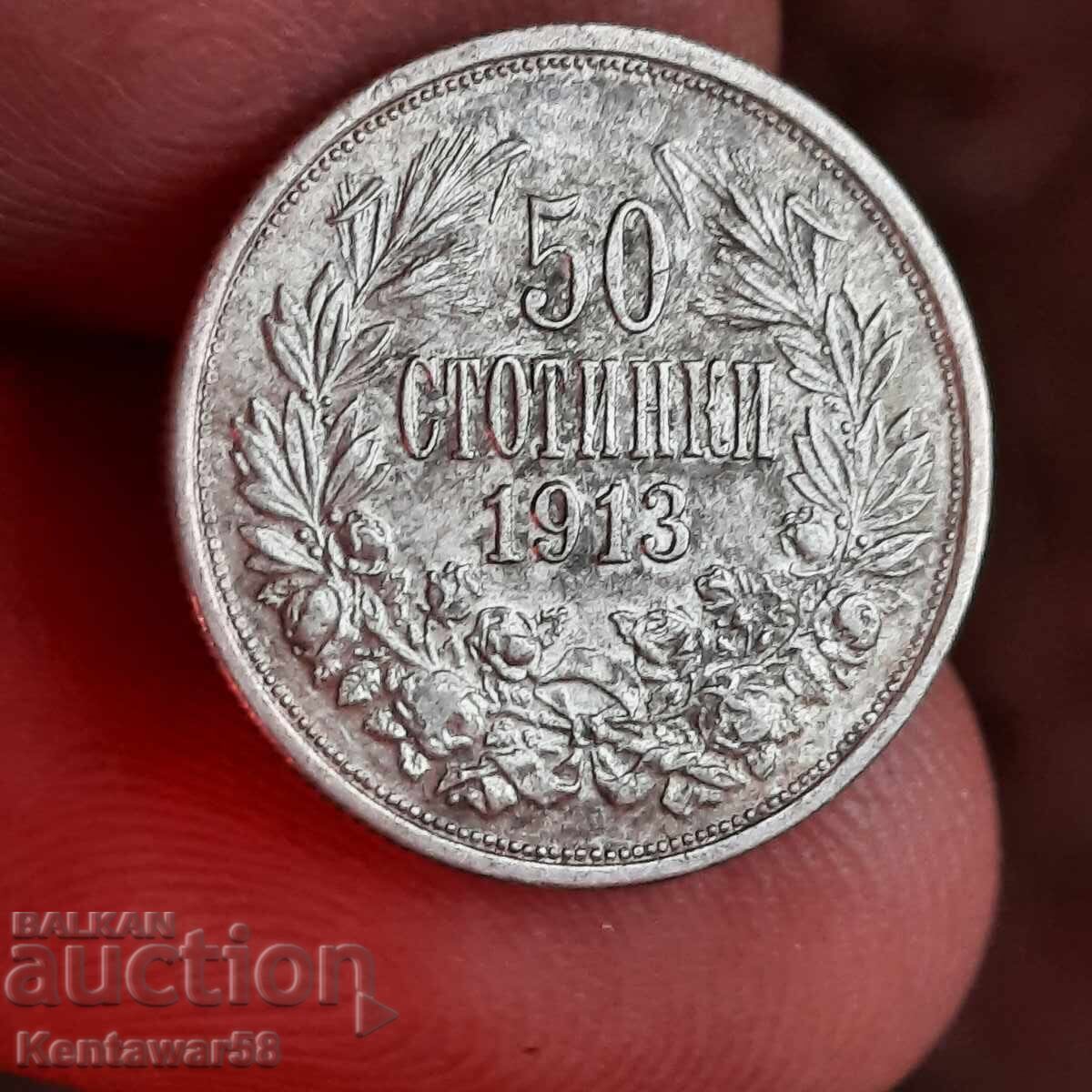 Bulgaria 50 Stotinki 1913
