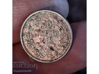 Bulgaria 50 Stotinki 1913