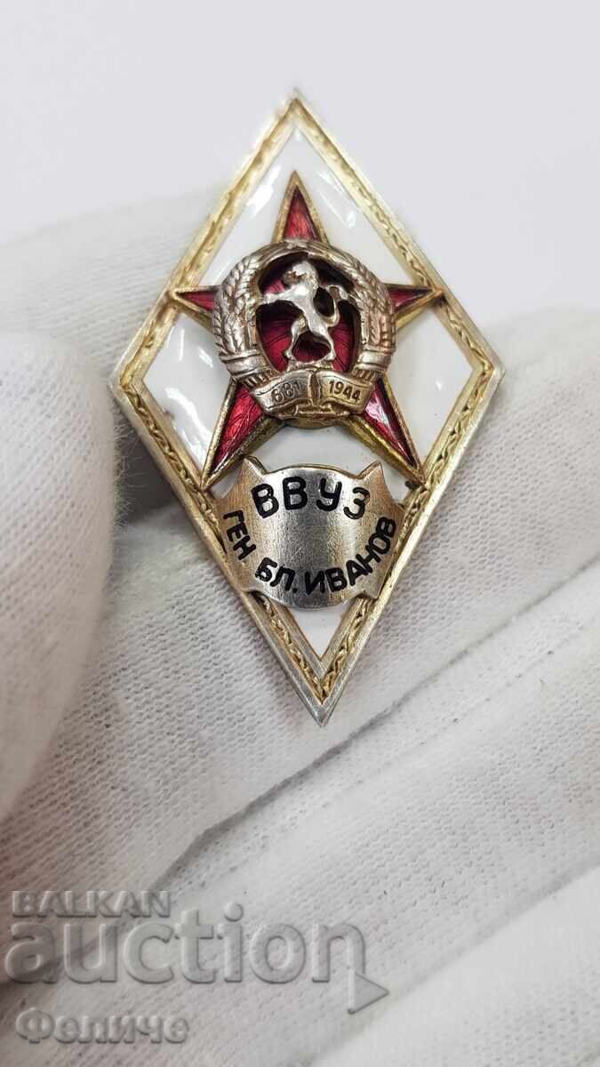 Semn militar de colecție, ROMB "VVUZ" Gen. Bl. Ivanov - 1965-1970 cu preț 180.00 BGN | € 92.03