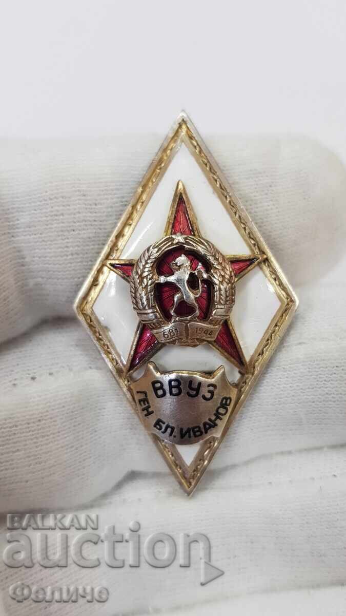 Semn militar de colecție, ROMB "VVUZ" Gen. Bl. Ivanov - 1965-1970