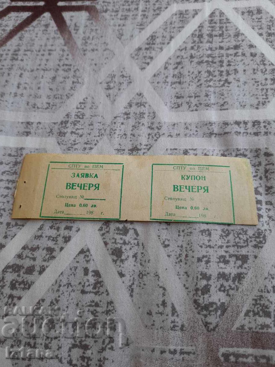 Old coupon, food coupons