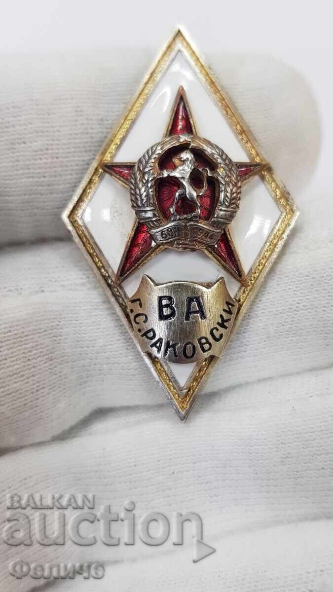 Συλλεκτικό στρατιωτικό σήμα, ΡΟΜΒ "ΒΑ" Γ.Σ. Ρακόφσκι - 1965-1970 με τιμή 170.00 BGN | € 86.92