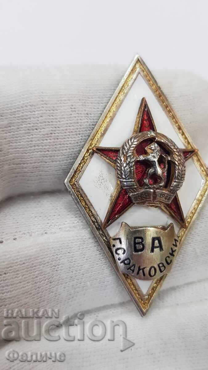 Παράδοση Συλλεκτικό στρατιωτικό σήμα, ΡΟΜΒ "ΒΑ" Γ.Σ. Ρακόφσκι - 1965-1970