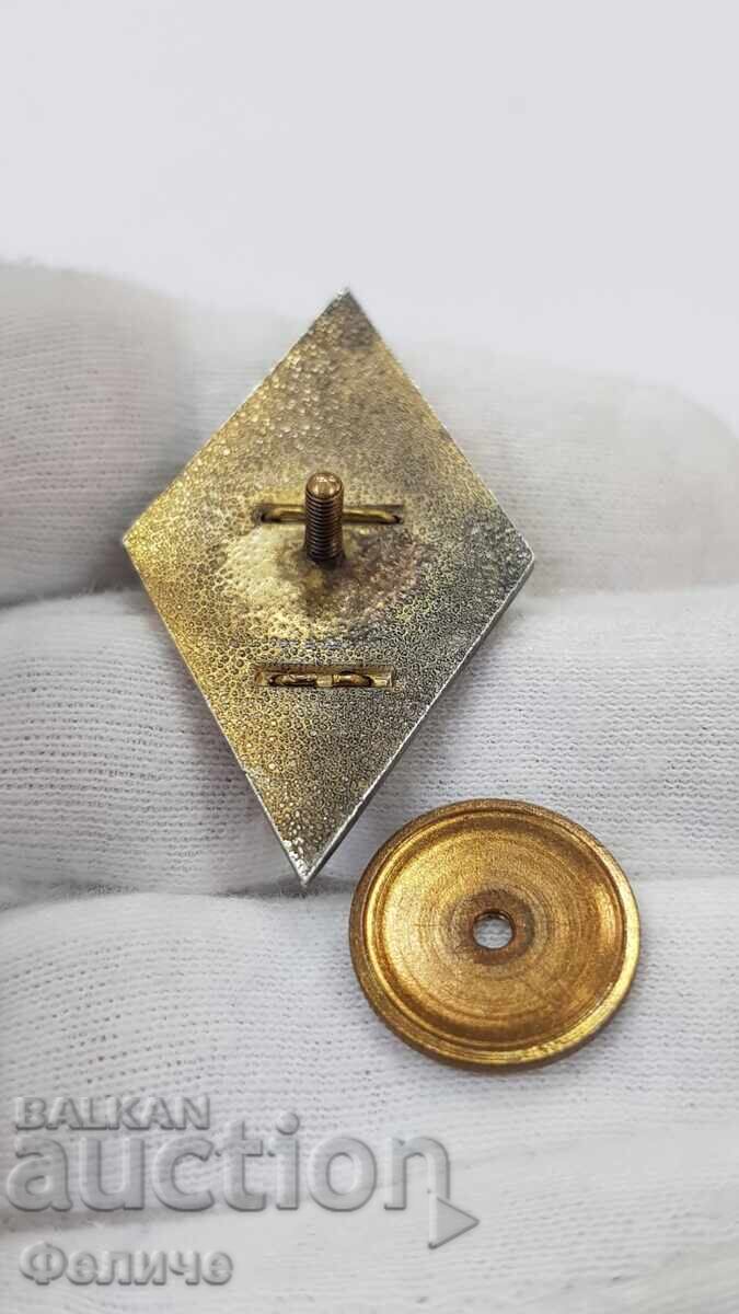 Συλλεκτικό στρατιωτικό σήμα, ΡΟΜΒ "ΒΑ" Γ.Σ. Ρακόφσκι - 1965-1970 - 5